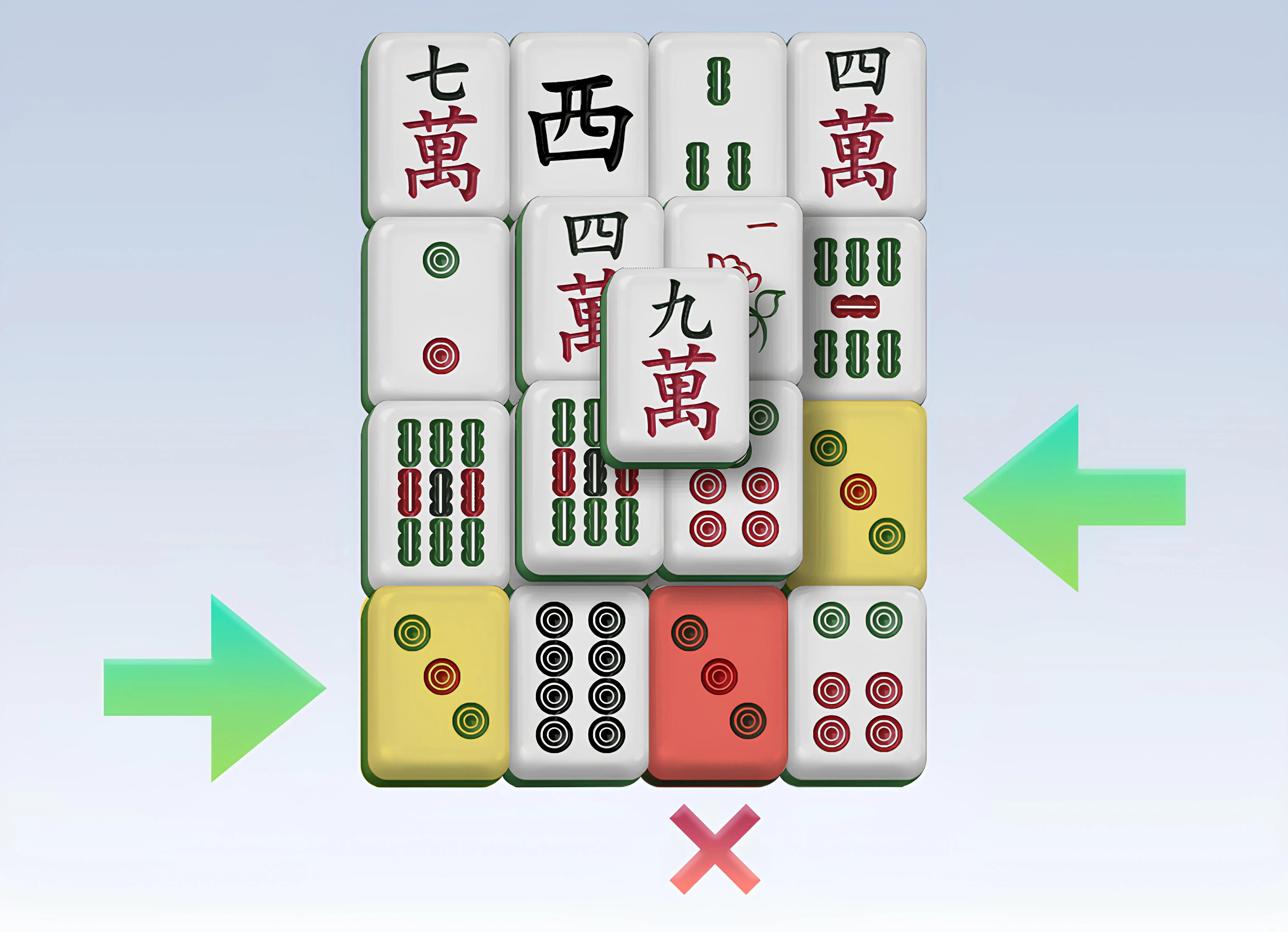 An example of which mahjong tiles are available for selection.